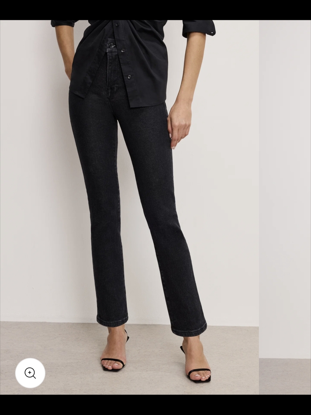 Good Legs Straight Jeans